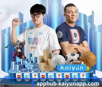 开云体育 APP(kaiyun)