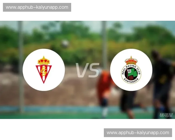 伯纳乌的蓝色月光：皇马与希洪竞技的宿命对决